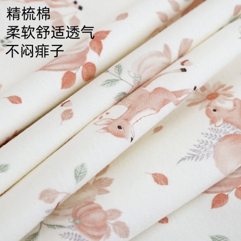 月经防漏水洗春夏成人经期姨妈床上垫生理期隔尿垫可学生超大专用