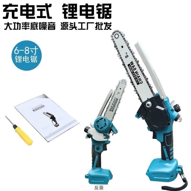 电木工伐木小型各种链锯家用锯电锯锯手持大功率链条油锯多功能,农机/农具/农膜,割灌机/割草机/油锯,淘宝优惠券,粉丝福利购,淘宝优惠卷