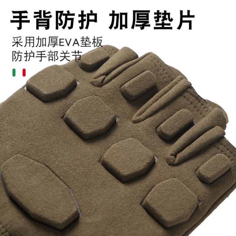 ZQ手套全指训练手套运动户外骑行手套触屏军迷野战CS健身战术演出