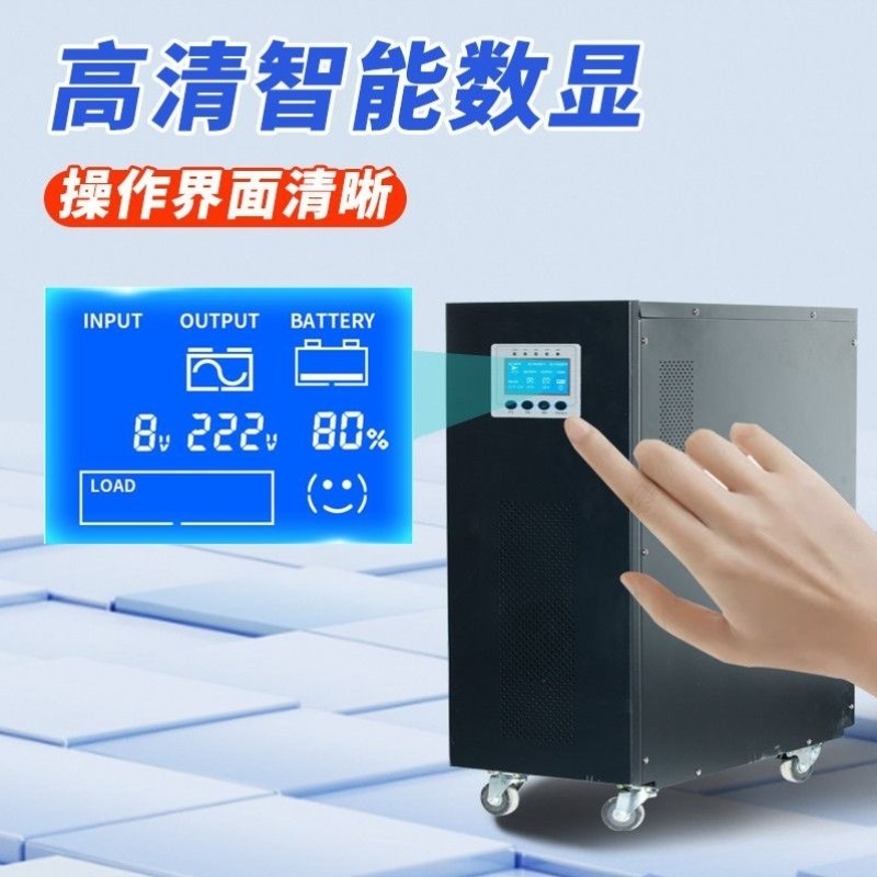 一体机光伏风光发电220v全套系统互补风力板锂电池发电太阳能家用,五金/工具,太阳能电池组件/太阳能板/光伏板,淘宝优惠券,粉丝福利购,淘宝优惠卷