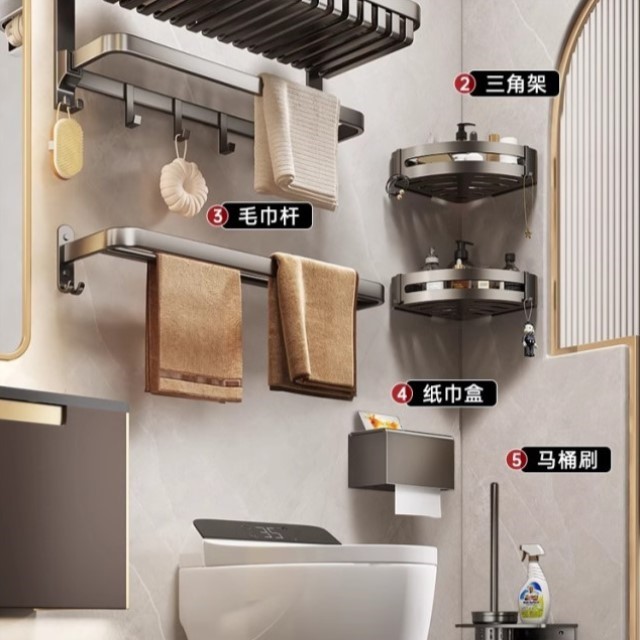 挂杆打孔一体免毛巾架浴巾吸盘式浴室置物架卫生间厕所架子洗新款