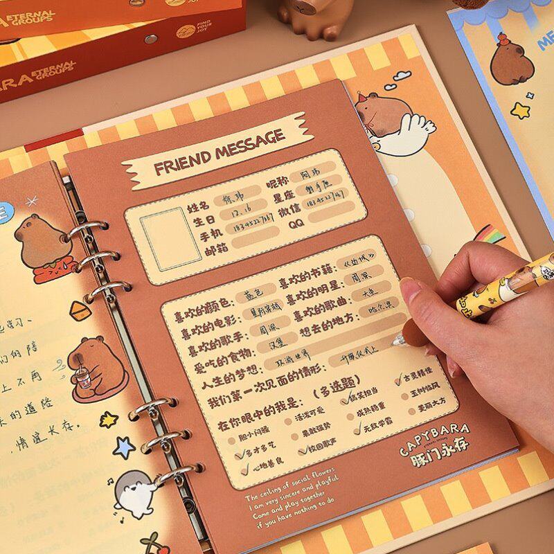 中式精装纪念册可清新爱国高颜值治愈同学录二次元小励志新学生风