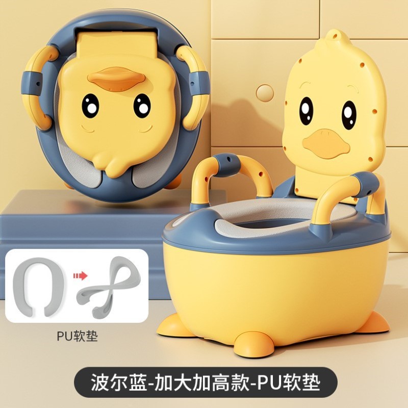 马桶便小孩移动坐便器卡通幼儿如厕儿童坐辅助小便训练小男孩女宝