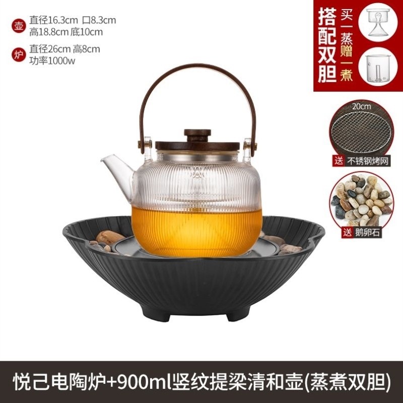 用电茶专用套装围炉茶壶炉子茶家全套器罐煮茶烧烤陶炉罐煮茶器具,餐饮具,煮茶炉,淘宝优惠券,粉丝福利购,淘宝优惠卷