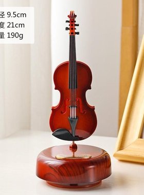 小提琴吉他旋转音乐盒文艺风创意生日礼物古典摆件桌面琵琶八音盒