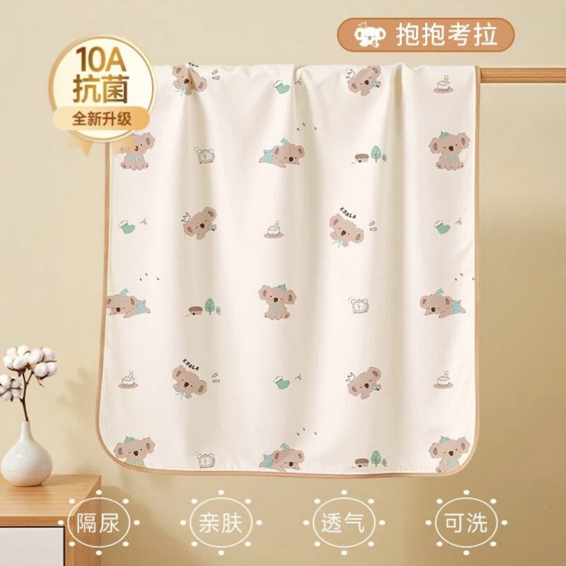 床单隔尿垫宝宝垫水洗姨妈防水专用尿不湿可夜尿学生超大防漏隔尿
