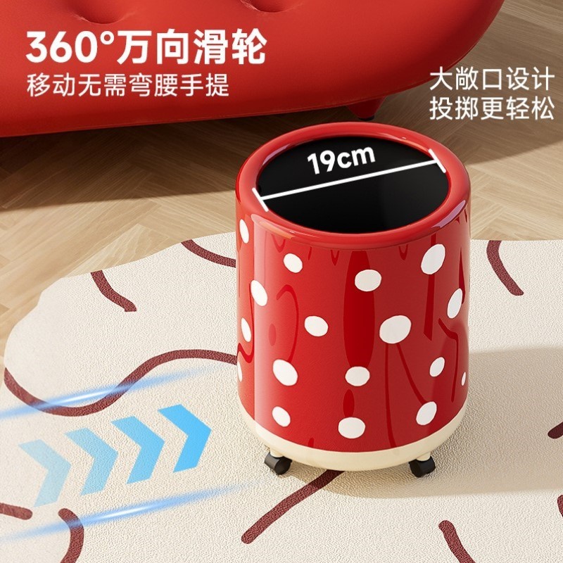 客厅厕所容量家用2025无盖号卫生间新款轻奢高档带轮大厨房垃圾桶