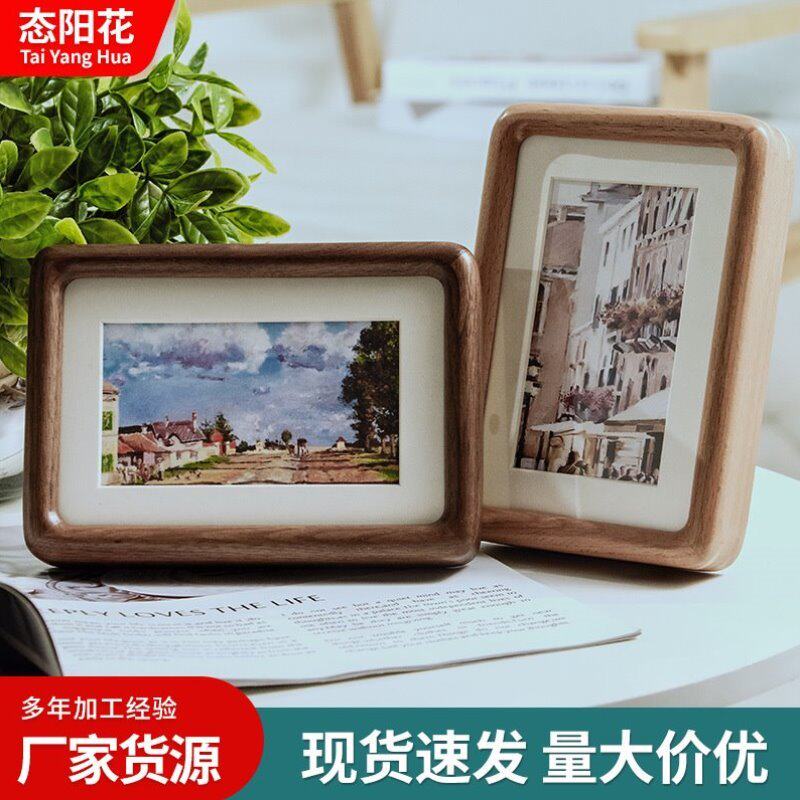 摆台定制黑胡桃6挂墙支持打印感实木diy照片高级相框榫卯空框寸加