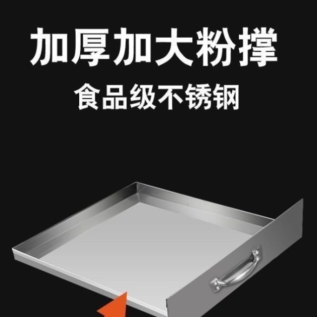 多功能抽屉式广东石磨蒸炉摆摊全自动机肠粉燃气肠粉潮汕拉肠商用,清洗/食品/商业设备,凉皮机,淘宝优惠券,粉丝福利购,淘宝优惠卷