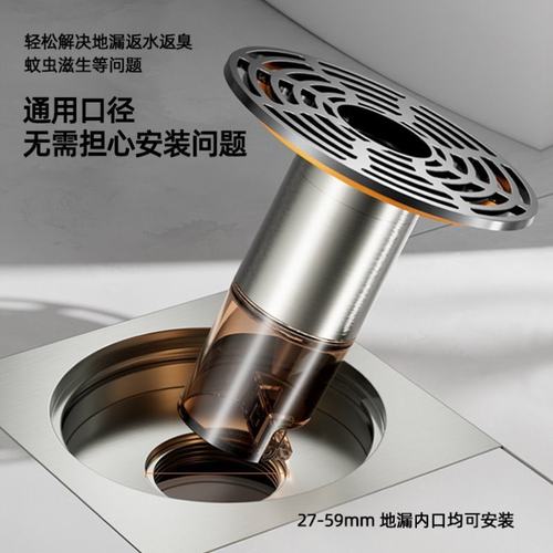 加长内芯下水道不锈钢地漏卫生间改造防臭断层防虫深水延长管修复