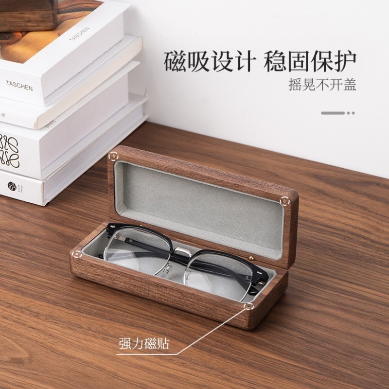 礼品便携创意抗压简约近视眼镜文艺实木眼镜盒天然经典高级盒复古