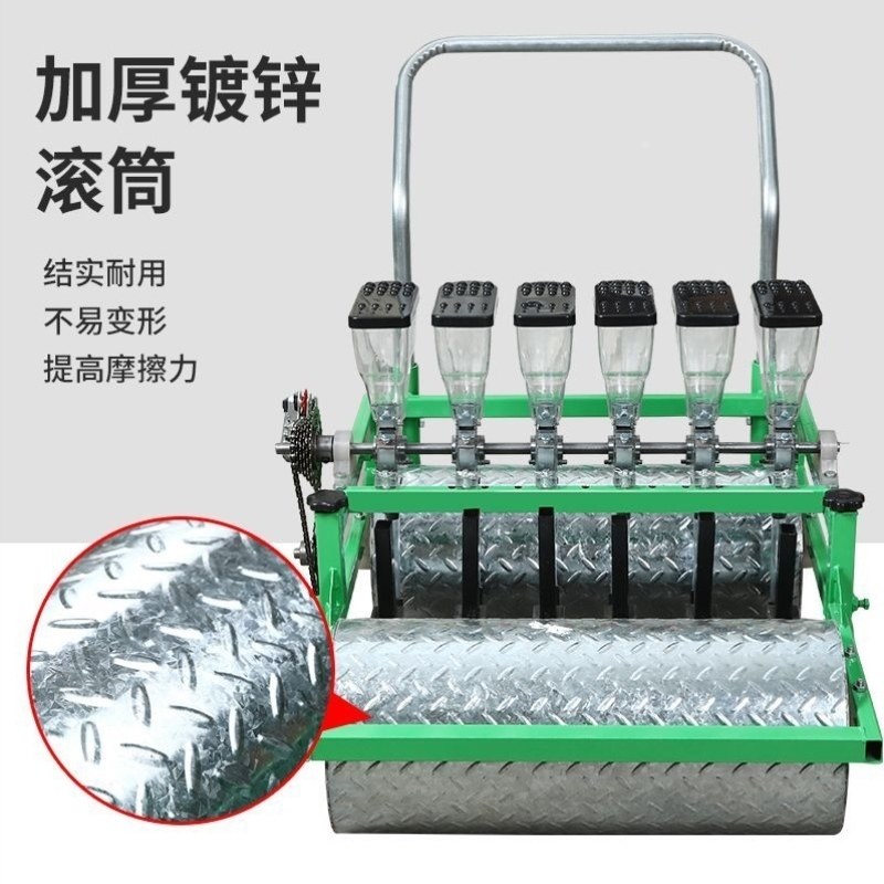 蔬菜点播机香菜手推式上海青大葱芹菜播种机播种机油菜菠菜多功能,农机/农具/农膜,播种栽苗器/地膜机,淘宝优惠券,粉丝福利购,淘宝优惠卷