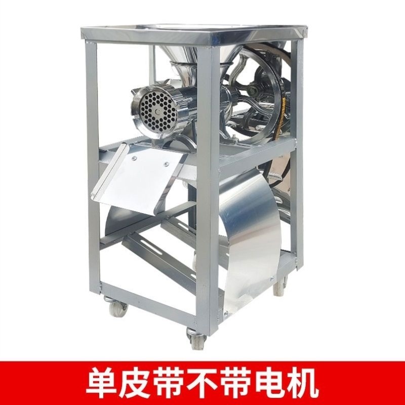 辣椒灌肠鱼机绞鸡架商用绞绞肉机电动号机碎机铝合金机绞面机32,厨房/烹饪用具,虾线刀/剥虾器,淘宝优惠券,粉丝福利购,淘宝优惠卷