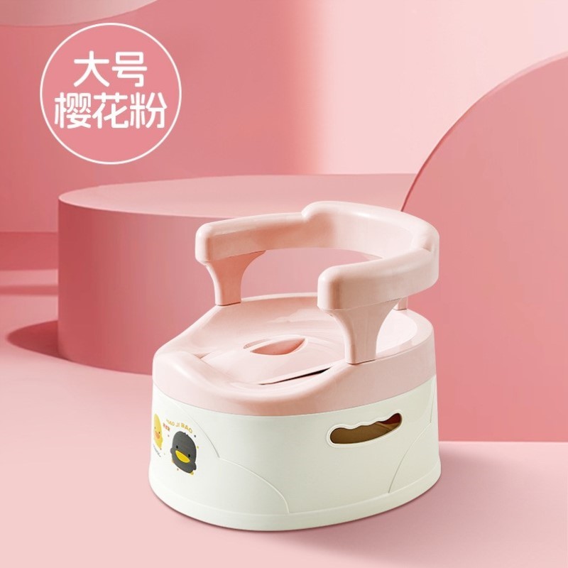 儿童小便斗男孩移动号宝宝男童卡通便盆训练专用男马桶幼儿坐便器