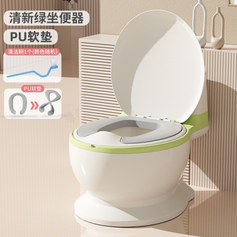 坐便器号小便男女厕所幼儿孩婴训练儿童辅助大便小便斗男宝孩子便
