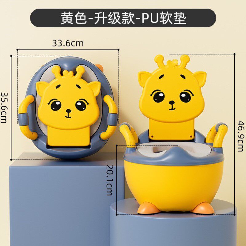 男女训练女孩马桶厕所移动便携式便盆小孩子婴儿儿童座神器大便池