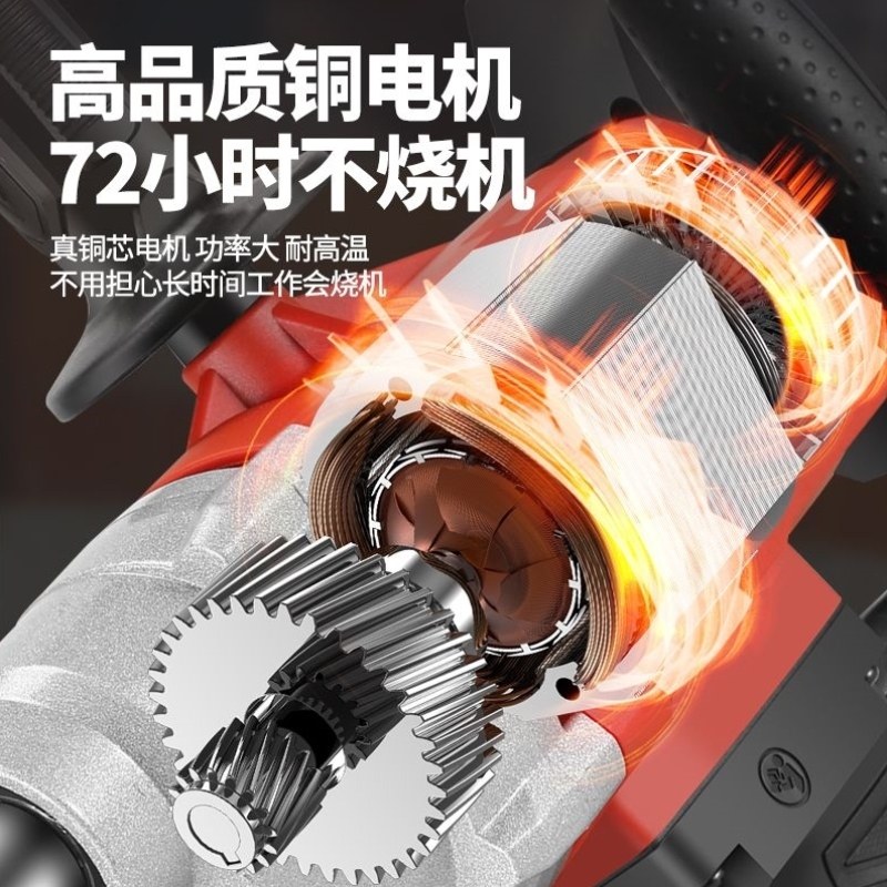 搅拌器打灰水钻石膏钻大功率沙浆水泥涂料腻子粉机电搅拌机,五金/工具,拌料机,淘宝优惠券,粉丝福利购,淘宝优惠卷