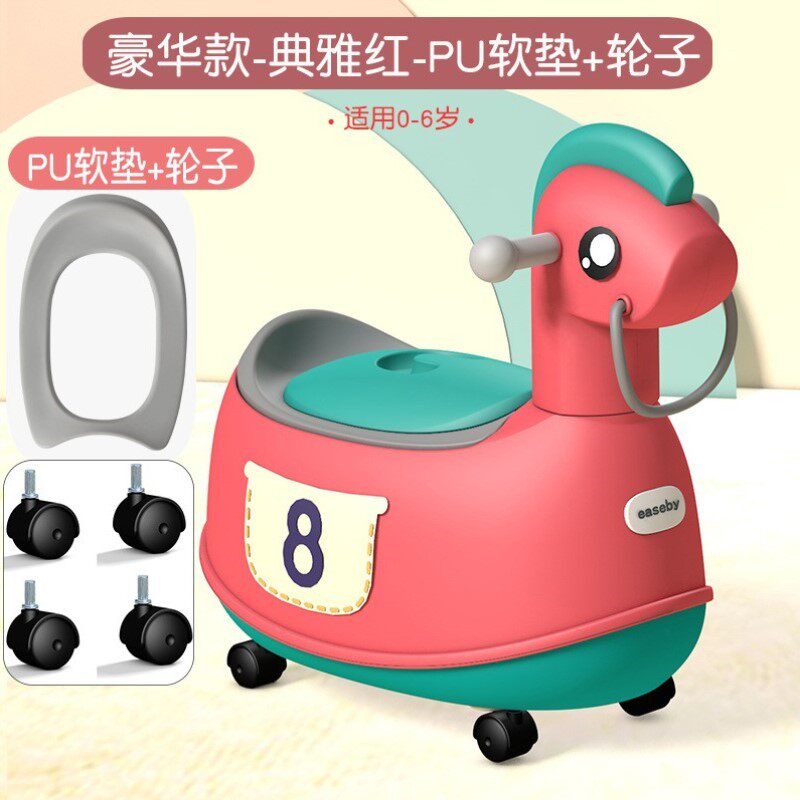 便池坐便器男童马桶厚实大移动号家用便携卡通器男宝小女孩儿童幼