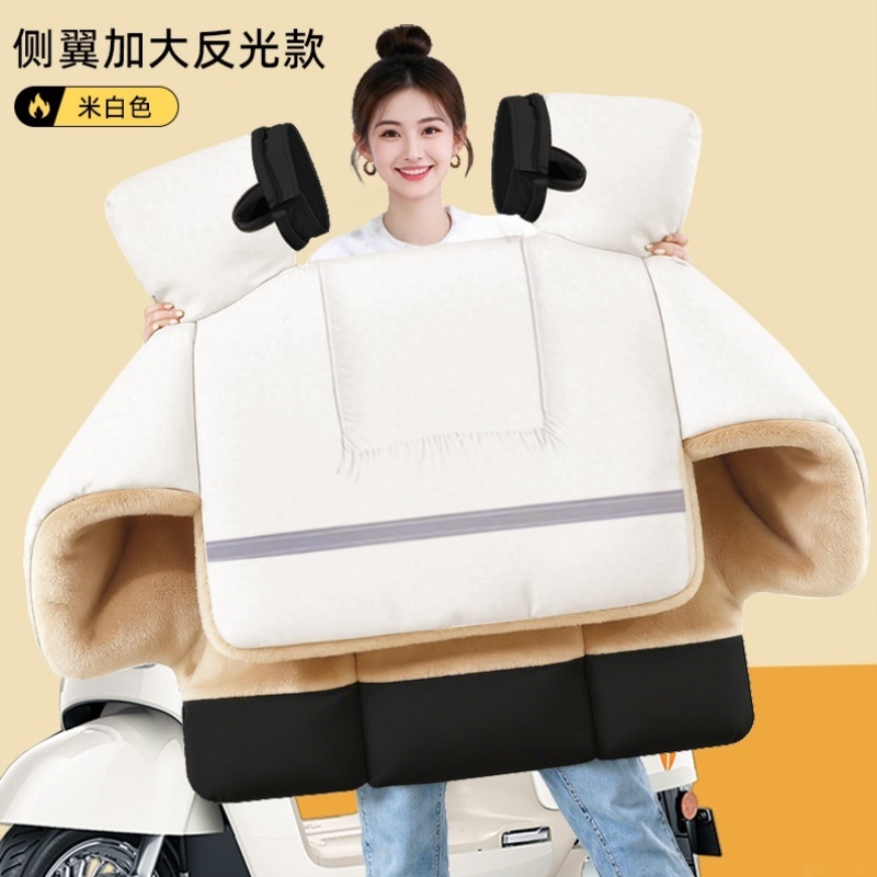 被防水挡风冬季三轮车加厚防雨新款摩托防风全包保暖通用电动摩托