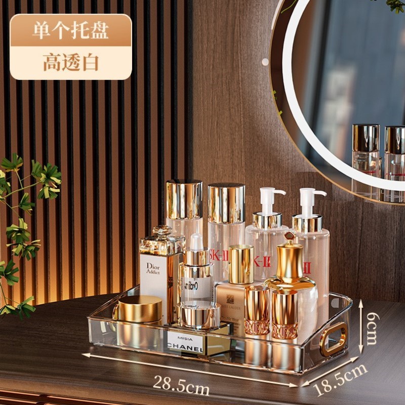 收纳盒小型化妆品多层轻奢卧室口红便携梳妆台新款面膜展示架书桌