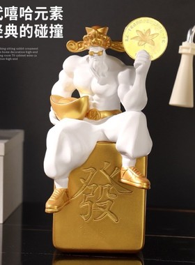 高档店带装饰画财神爷道轻奢壁画奶茶玄关过网红餐厅走廊钟表挂画