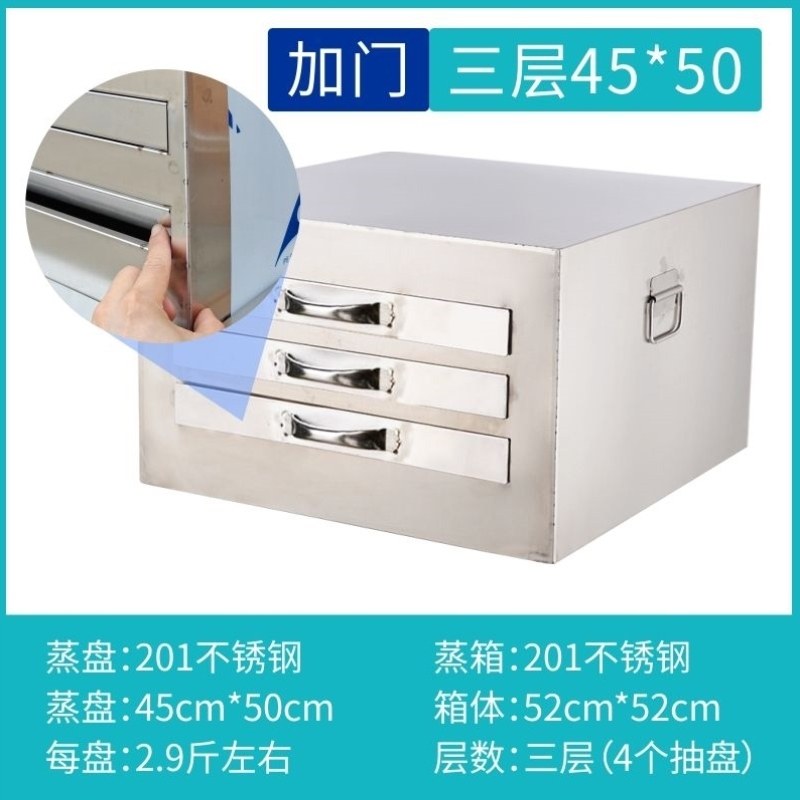 盘煤气摆摊肠粉蒸箱商用广东机蒸粉机加厚粉蒸肠多功能蒸炉,清洗/食品/商业设备,凉皮机,淘宝优惠券,粉丝福利购,淘宝优惠卷