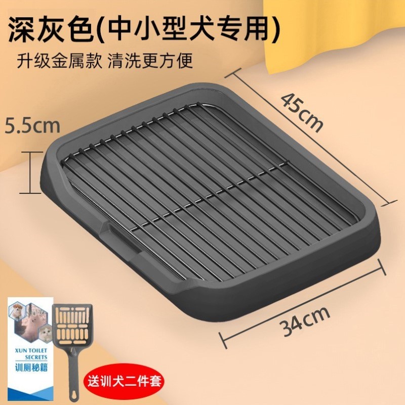 拉布拉多定点狗狗狗幼防踩围栏专用大型犬厕所便盆屎宠物尿盆