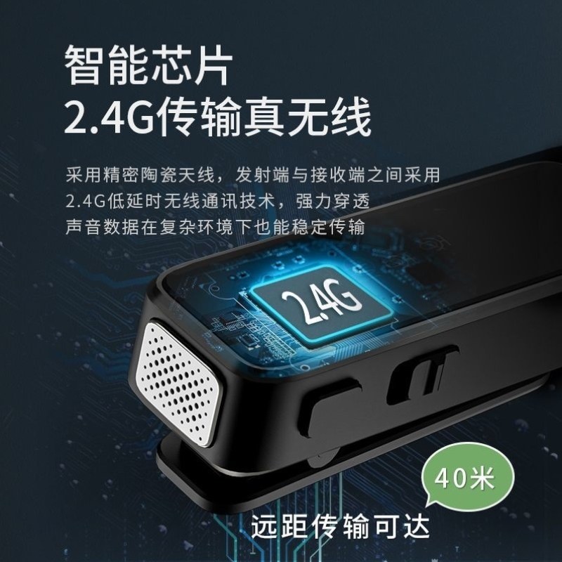 一拖二主播领夹户外直播径口短降噪视频收音无线麦克风vlog话筒,办公设备/耗材/相关服务,会议麦克风,淘宝优惠券,粉丝福利购,淘宝优惠卷