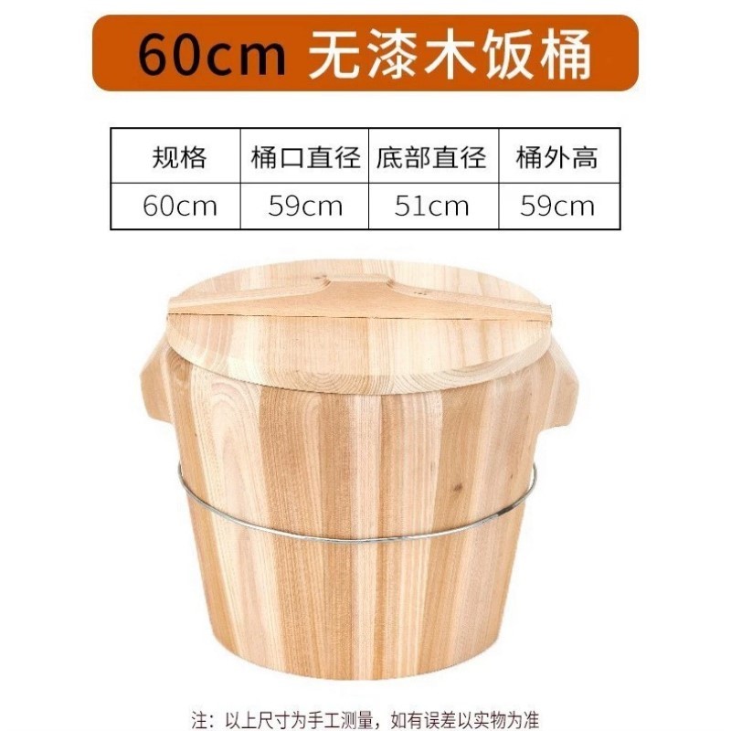 家用竹制蒸饭寿司四川全套糯米饭饭桶木桶酒店专用餐厅木蒸手提甑