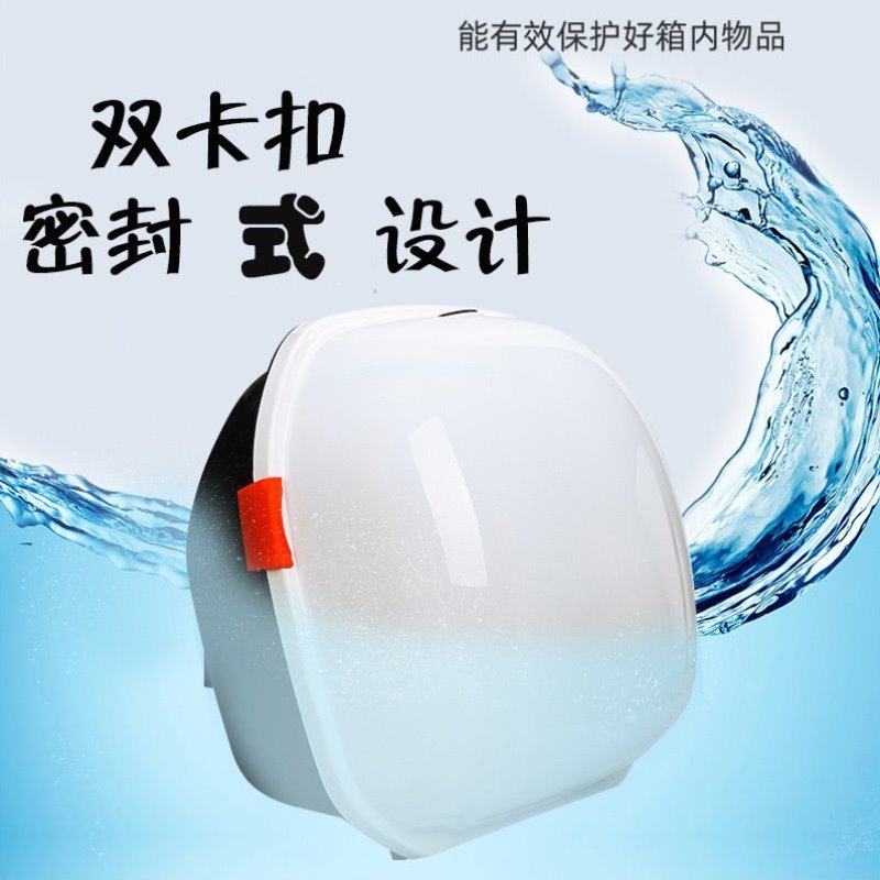 雅迪储物箱绿源通用大容量尾箱后尾箱台铃爱玛后备箱电动车电动车