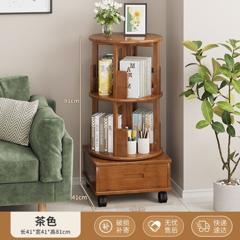 客厅儿童创意移动卧室带轮储物子书架实木置物架轻奢家用书柜收纳,住宅家具,红木书柜/书架,淘宝优惠券,粉丝福利购,淘宝优惠卷