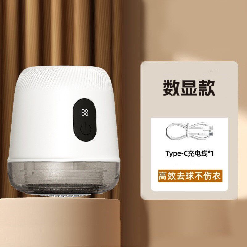 去除毛衣剃毛器毛衫去机去卫衣起球打毛机毛毛球器除衣服专用家用