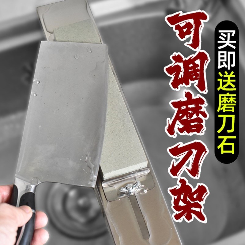 磨刀水池伸缩滑架节水架家用开刃底座磨刀专业特大号支架架子菜刀