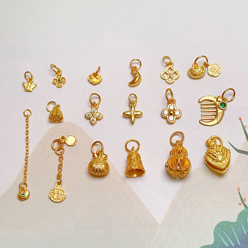 s925银镀金四叶草月亮葫芦梳子莲蓬钱袋提溜挂件手链串珠配饰DIY