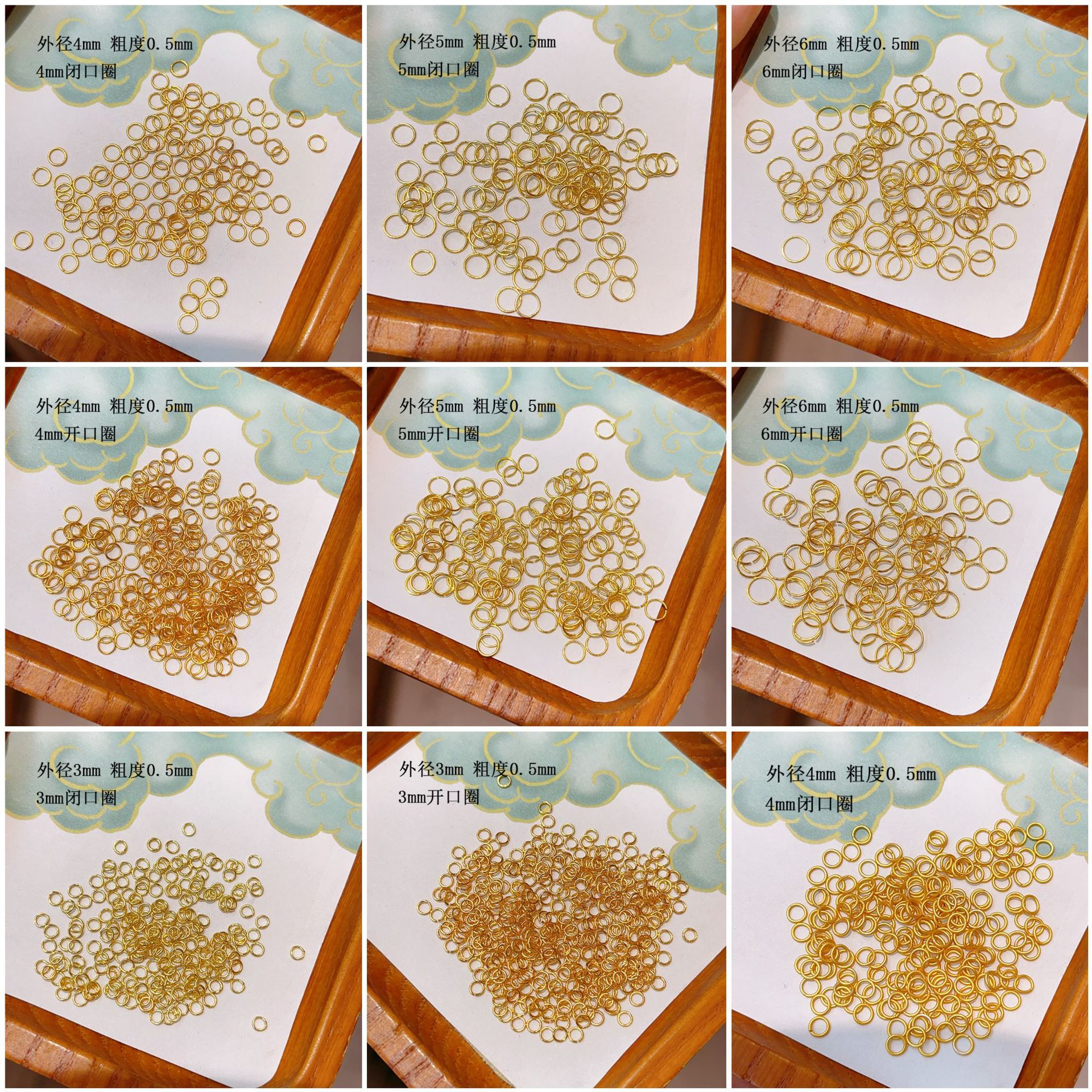 S925银镀金开口圈闭口圈O圆环接环3mm4mm5mm6mmDIY手工半成品配件