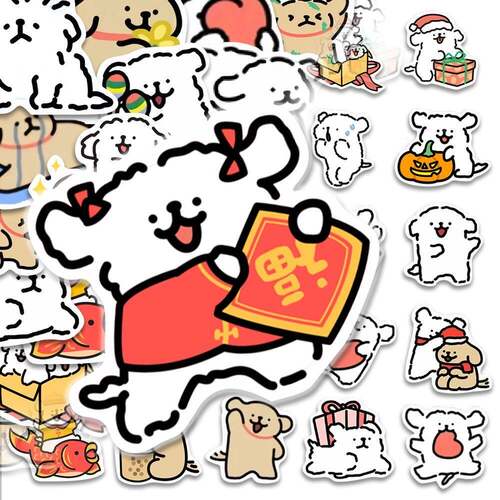 线条小狗maltese贴纸儿童装饰