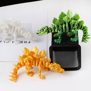 3d打印剑龙玩具手办创意礼物男孩女孩全身关节可动儿童模型摆件