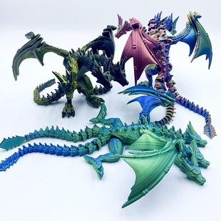 3D打印基多拉可动中国龙关节飞龙恐龙模型仿真摆件礼物儿童玩具
