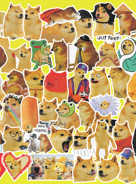 50张网红柴犬meme狗贴纸沙雕表情包神烦狗贴纸手帐笔记本Buff Dog