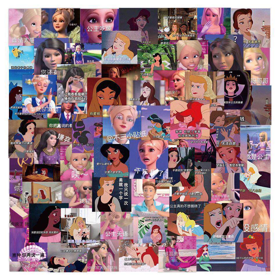 公主芭比娃娃手账贴纸手机搞笑搞怪160张抽象DIY表情包笔记本装