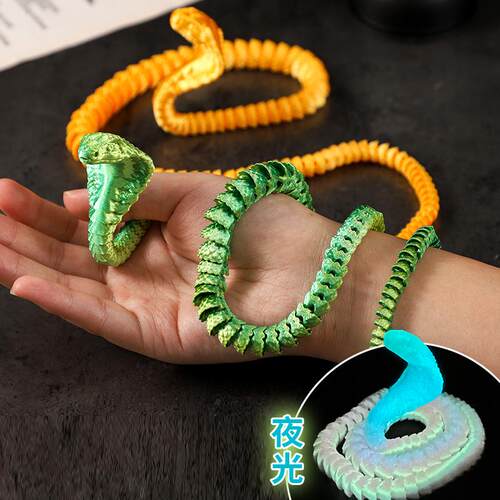 3D打印眼镜王蛇玩具摆件关节可活动创意儿童仿真动物摆摊爆款模型