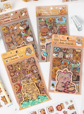 豚满快乐6张PET贴纸套装卡皮巴拉水豚君可爱搞怪励志生活手帐素材