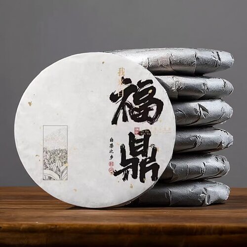 福鼎老白茶回头客第1名