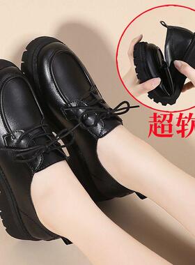 考公面试鞋上班工作鞋黑色软底防滑职业正装久站不累脚平底圆头英