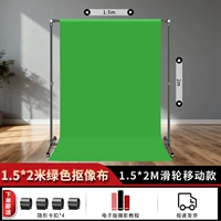 [Обновление] Green Pulfur Mobile Watch [150x200 см]