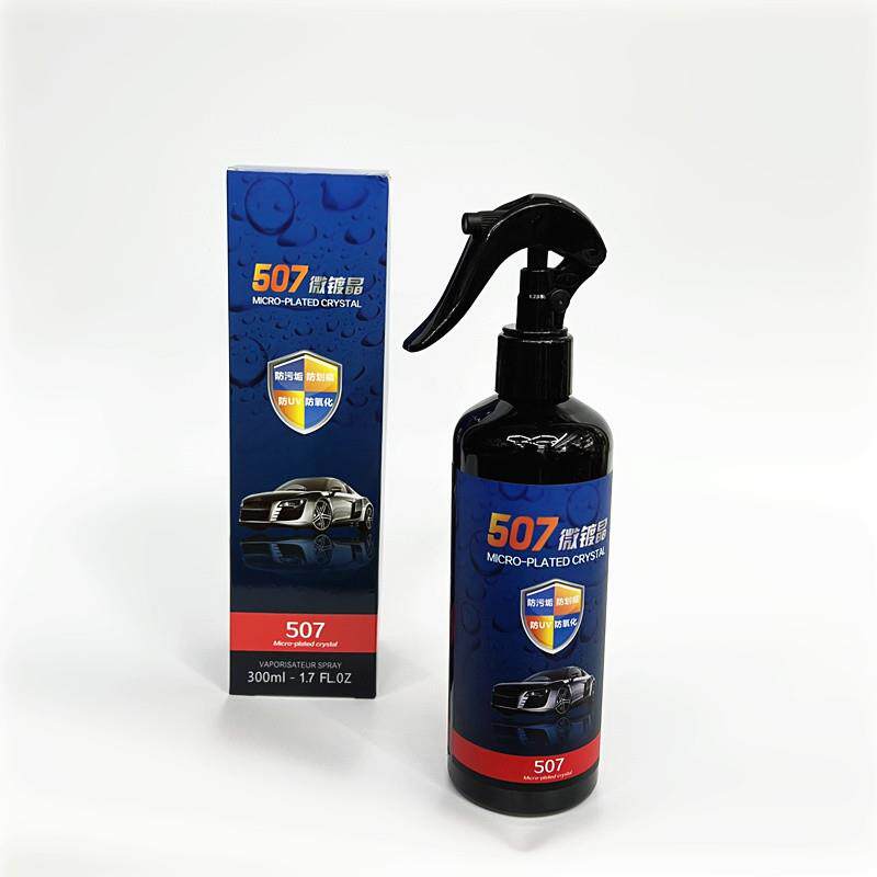 507微镀晶车漆晶钻镀膜剂汽车纳米镀膜上光蜡免抛光507手喷微镀晶