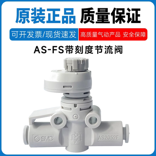 smc/3002/4002FS-04/06/08