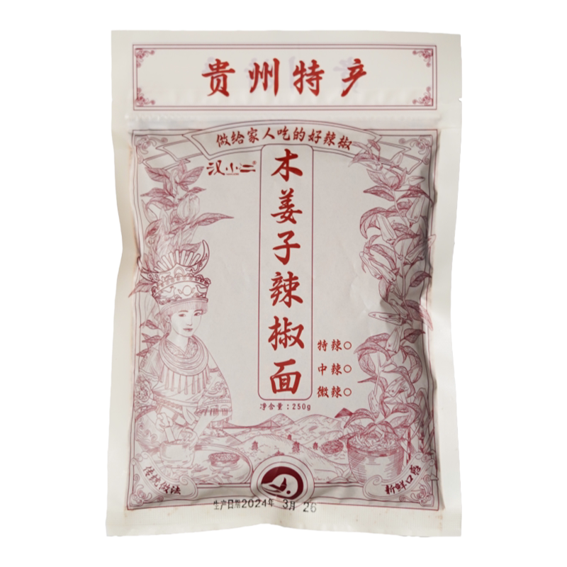 贵州特产鲜花椒风味麻辣辣椒面柴辣椒粉料/蘸料