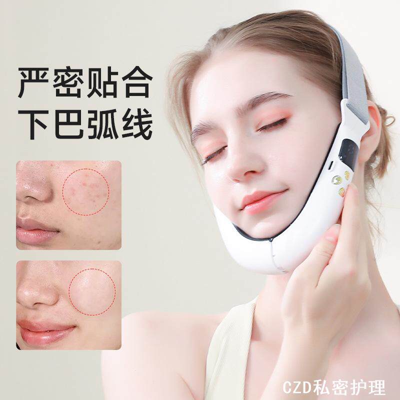 全新V型仪器智能脉冲按摩仪E微电流按摩脸部塑形面部美容仪