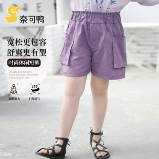 胖女童裤子2025夏季新款中大童加肥加大儿童短裤宽松版五分裤百搭